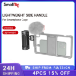 SmallRig Lehká boční rukojeť pro iPhone 14 Smartphone Cage s 1/4″ závitovými otvory a klíčem Příslušenství DIY rig -2772