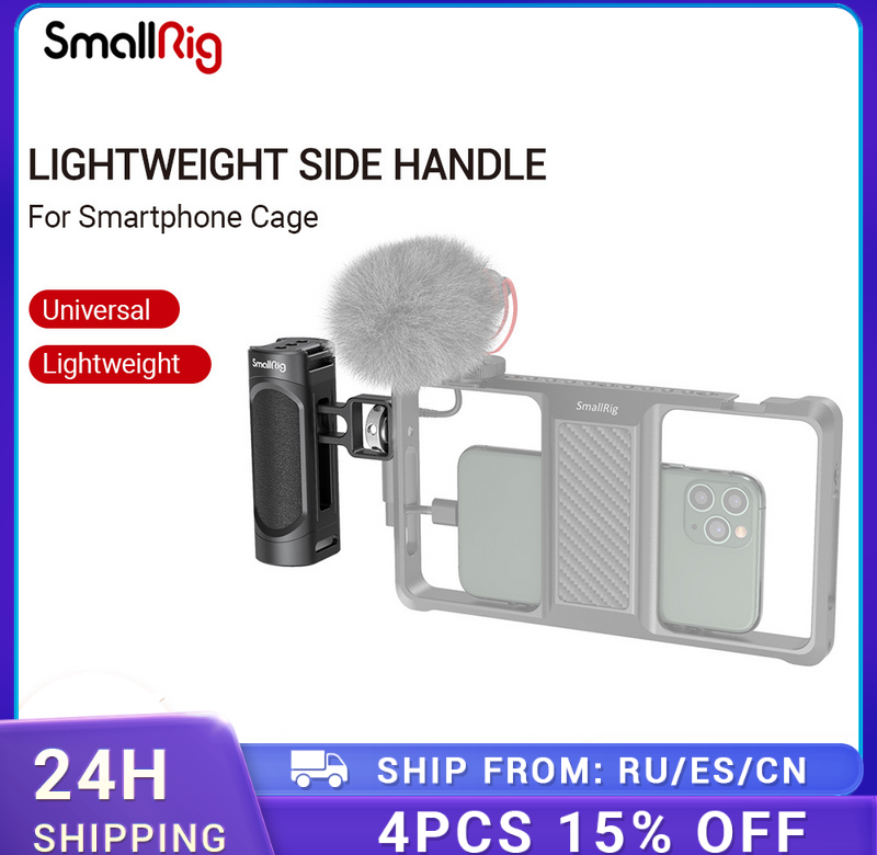 SmallRig Lehká boční rukojeť pro iPhone 14 Smartphone Cage s 1/4″ závitovými otvory a klíčem Příslušenství DIY rig -2772
