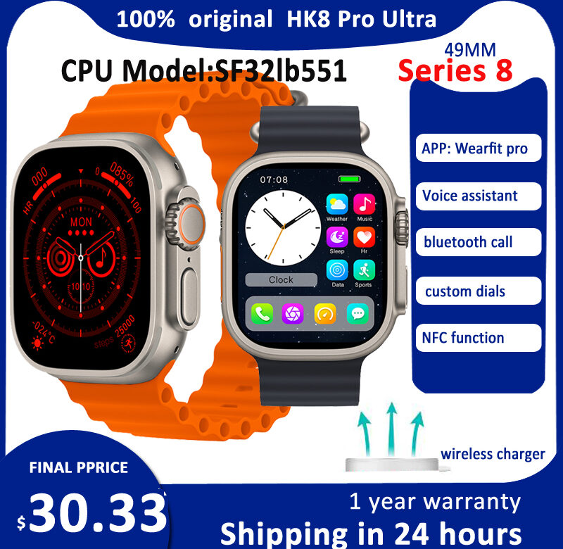 HK8 Pro Ultra Smart Watch pro muže 2,12 palcový HD displej 49mm řemínek zámky Real Screw Bluetooth Call Series 8 NFC bezdrátové nabíjení