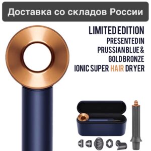 Iontové vysoušeče vlasů Profesionální stylingový nástroj s ovládáním teploty Salon Tool Profesionální vysoušeč vlasů pro vlasy
