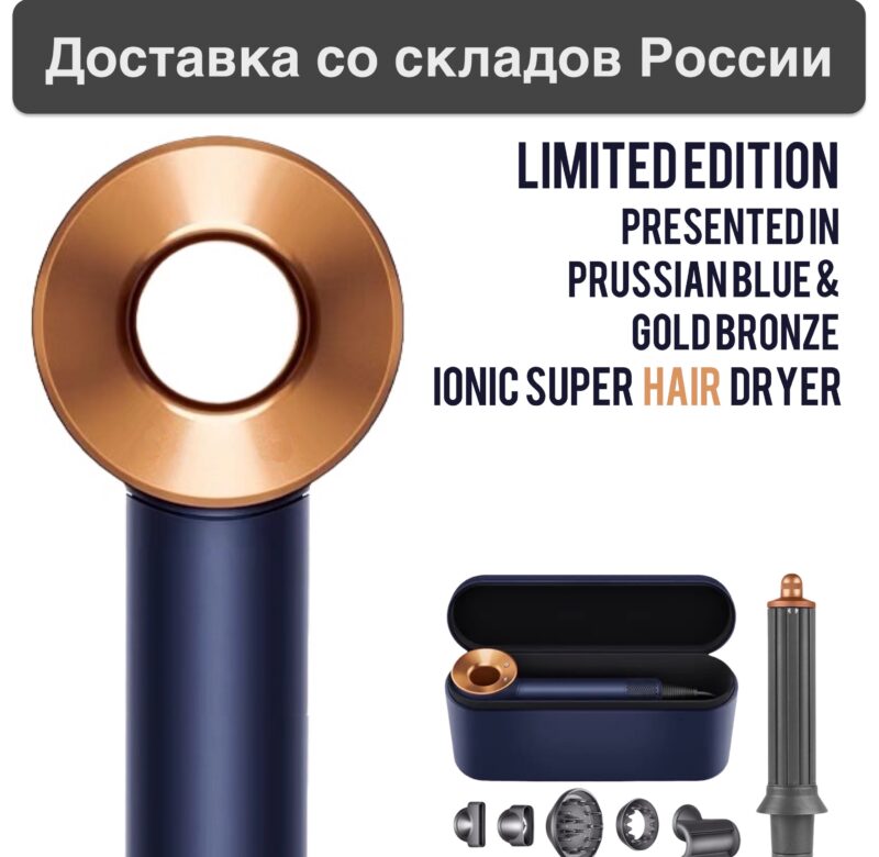 Iontové vysoušeče vlasů Profesionální stylingový nástroj s ovládáním teploty Salon Tool Profesionální vysoušeč vlasů pro vlasy