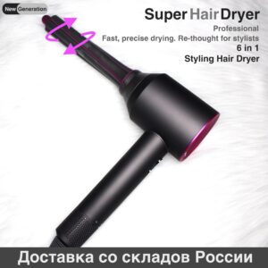 Vysoušeč vlasů s negativními ionty Profesionální vysoušeč vlasů s nástavcem Multifunkční ovládání teploty pro nástroj salonního stylu
