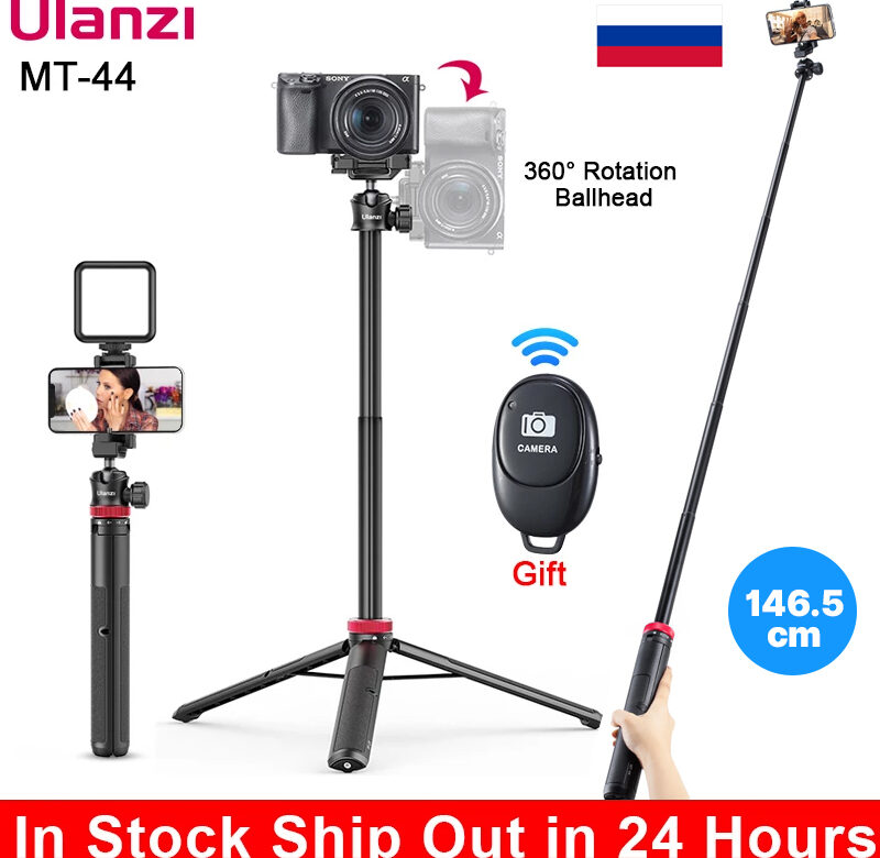 Ulanzi MT-44 Extend Stativ pro fotoaparát Smartphone Stativy Vlog s držákem telefonu 1/4 šroubová studená bota pro mikrofon LED světlo