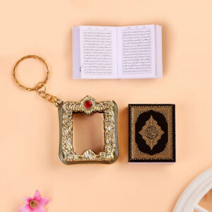Keychain Quran Book Cool Cute Car Bag Key Ring Mini Fashion Wholesale Islam Gift
