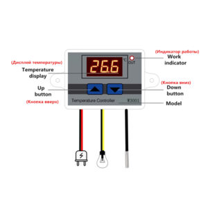 W3001 Digital Control Temperature Microcomputer Termostat Switch Teploměr Nový termoregulátor 12/24/220V