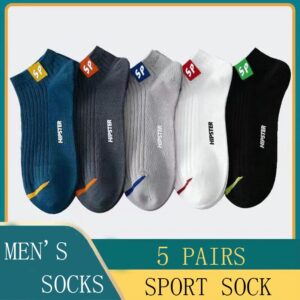 5 párů pánské dopisy SP krátké ponožky jaro a léto mělké nízké sportovní krátké ponožky trend v trubkových ponožkách