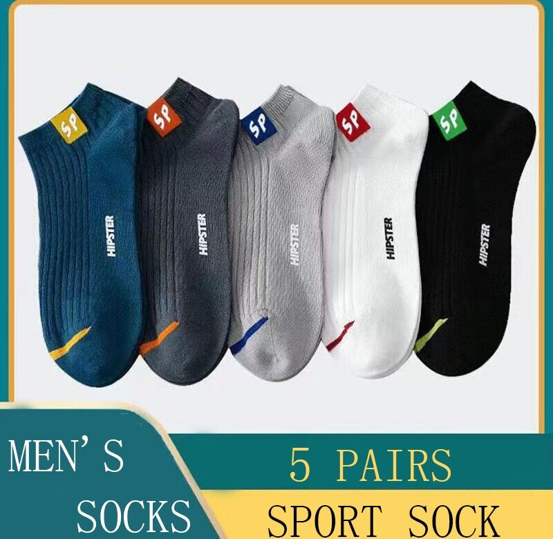 5 párů pánské dopisy SP krátké ponožky jaro a léto mělké nízké sportovní krátké ponožky trend v trubkových ponožkách